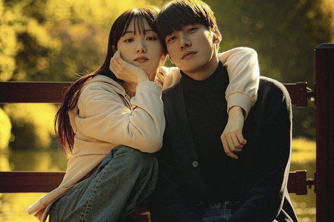 Kim Young Kwang dan Lee Sung Kyung di KDrama Call It Love (instagram.com/aksakfn12)